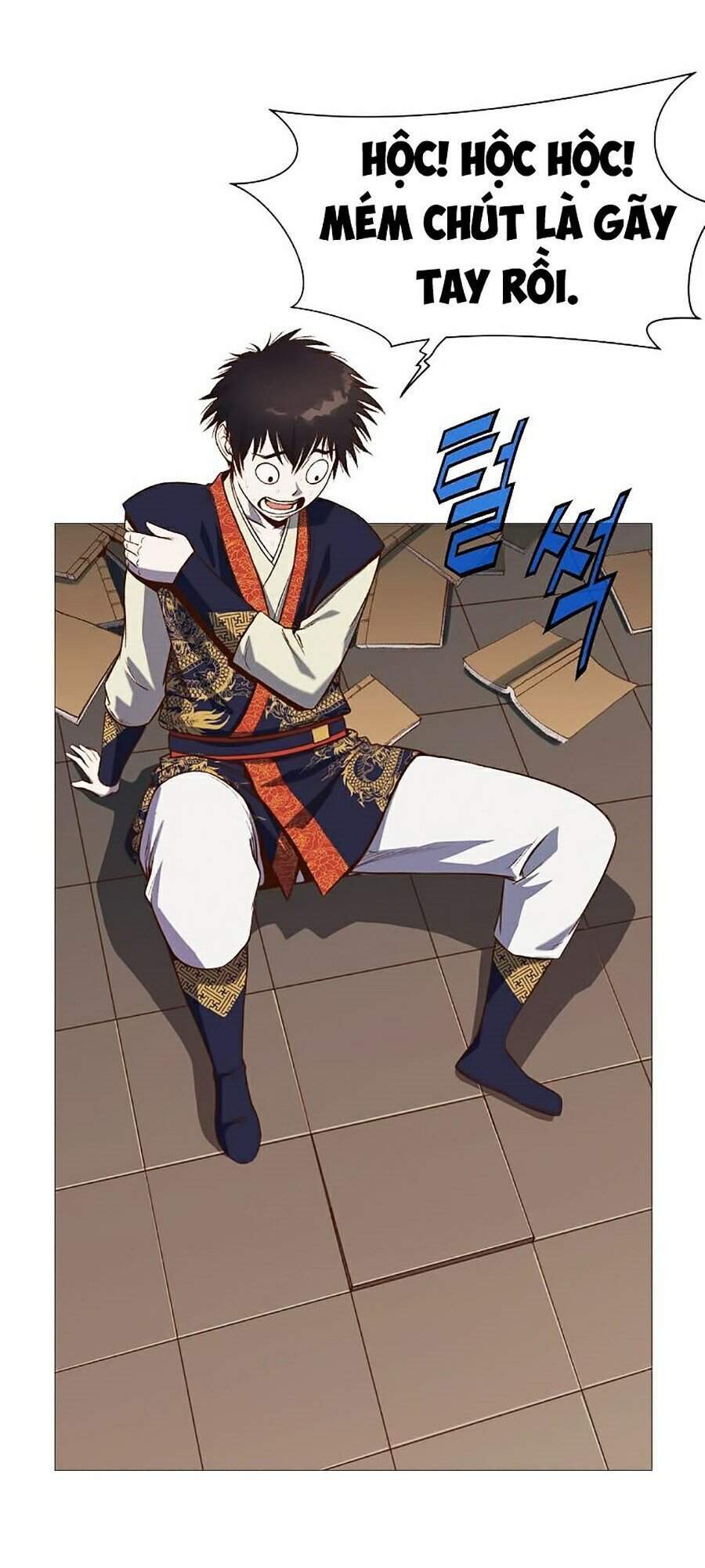 Thiên Võ Chiến Thần - Chương 4