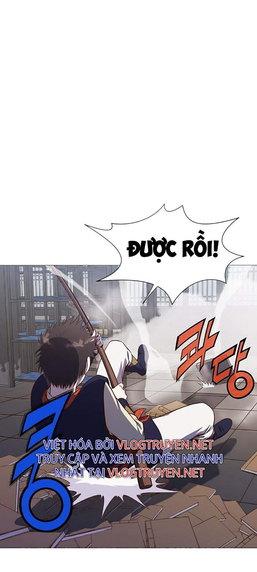 Thiên Võ Chiến Thần - Chương 4