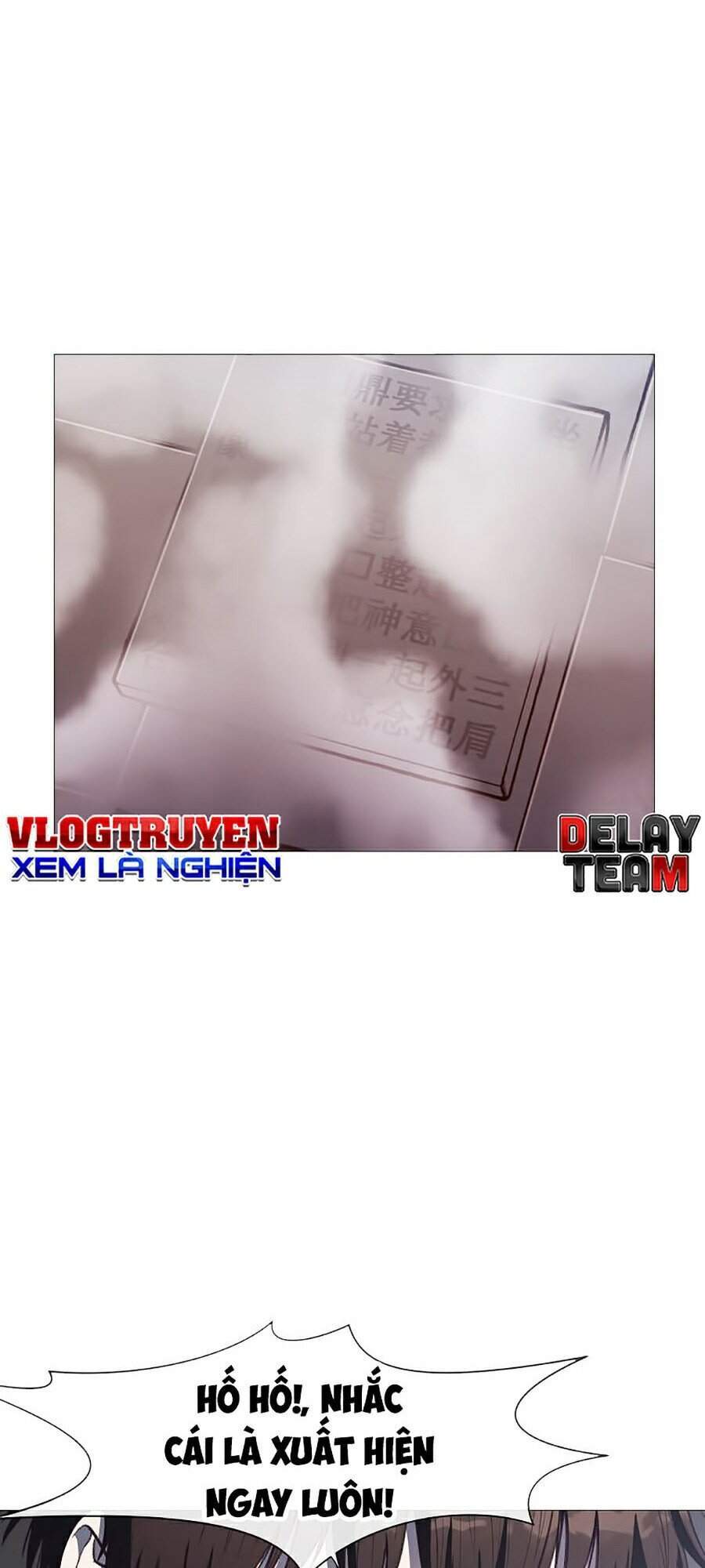 Thiên Võ Chiến Thần - Chương 4