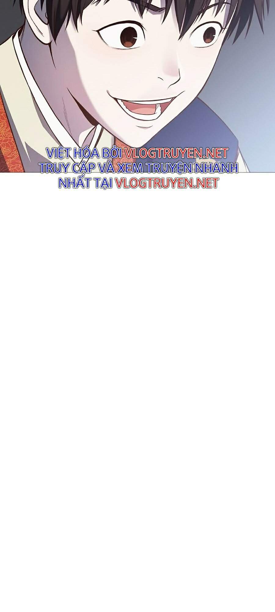 Thiên Võ Chiến Thần - Chương 4