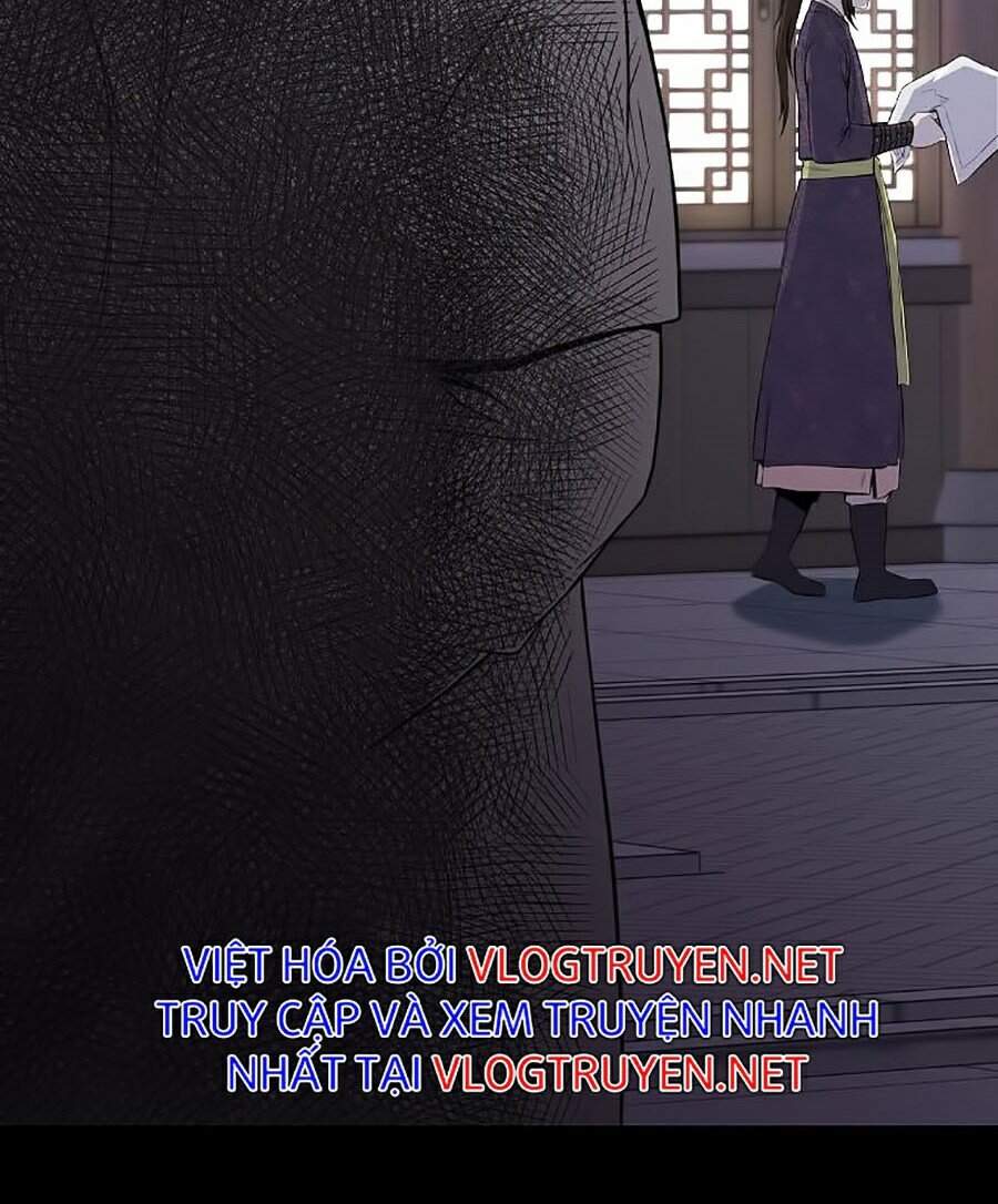 Thiên Võ Chiến Thần - Chương 4