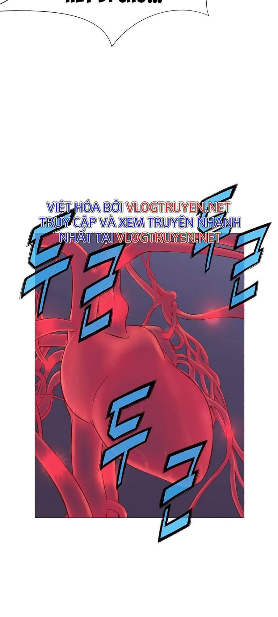 Thiên Võ Chiến Thần - Chương 4