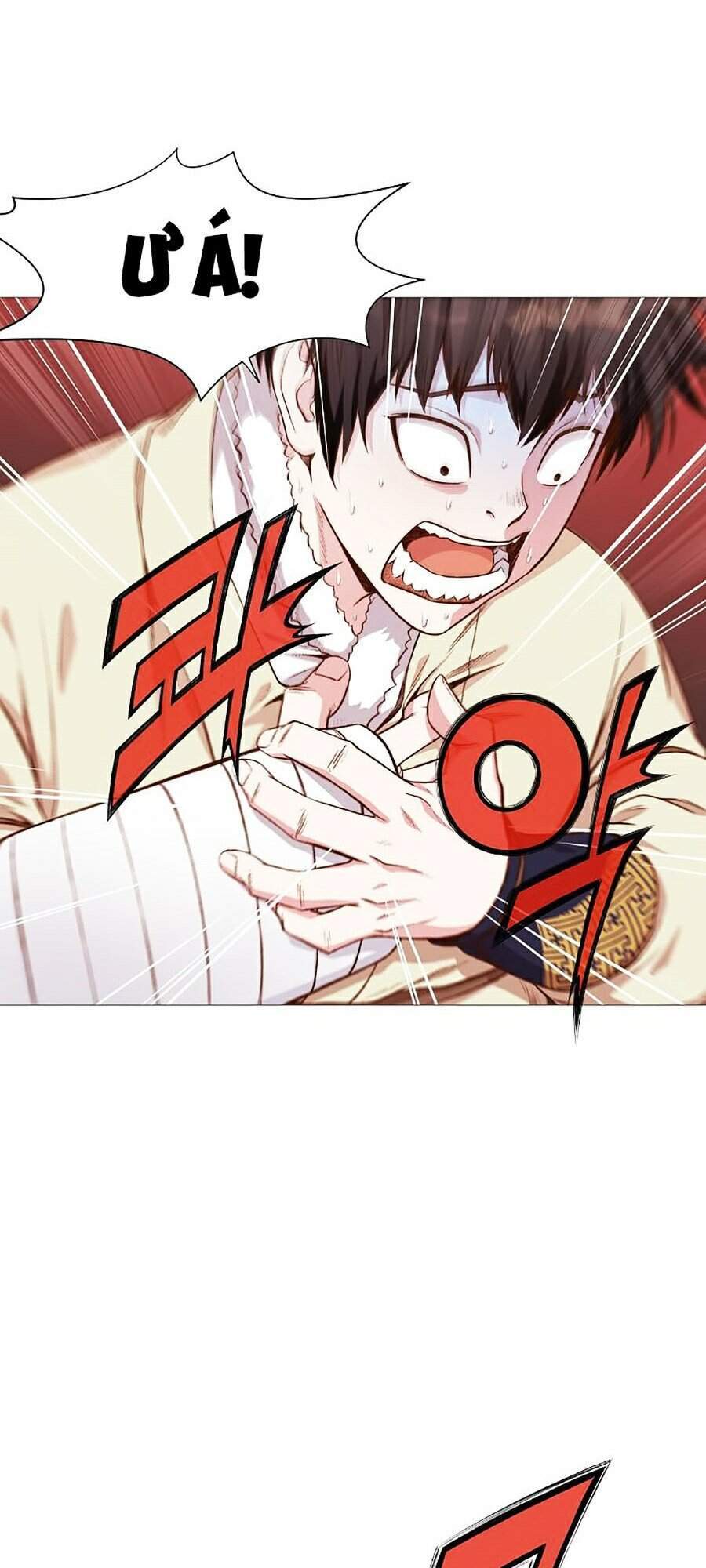 Thiên Võ Chiến Thần - Chương 4