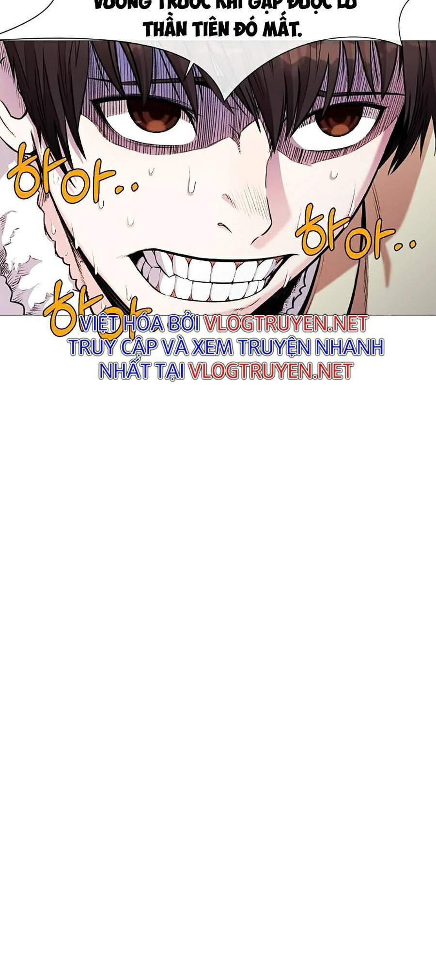 Thiên Võ Chiến Thần - Chương 4