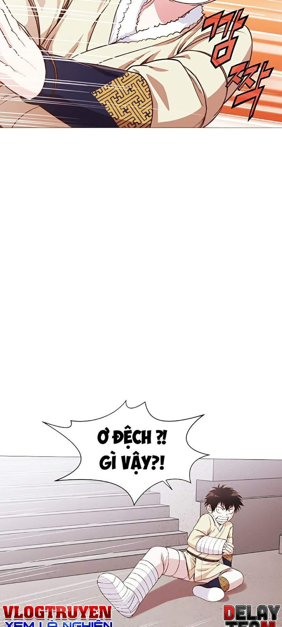 Thiên Võ Chiến Thần - Chương 4