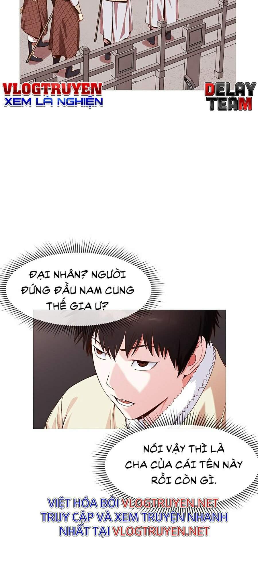 Thiên Võ Chiến Thần - Chương 4