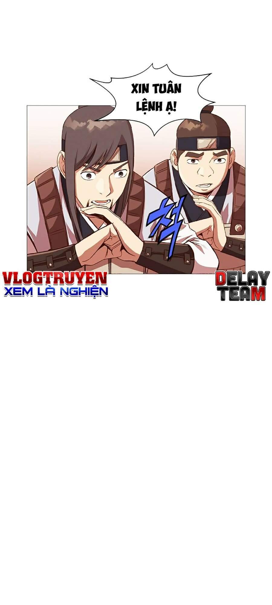 Thiên Võ Chiến Thần - Chương 4