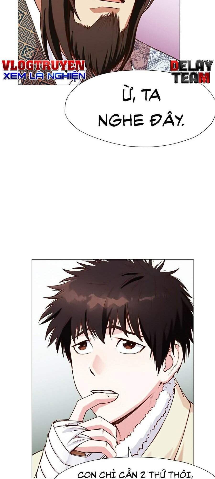 Thiên Võ Chiến Thần - Chương 4