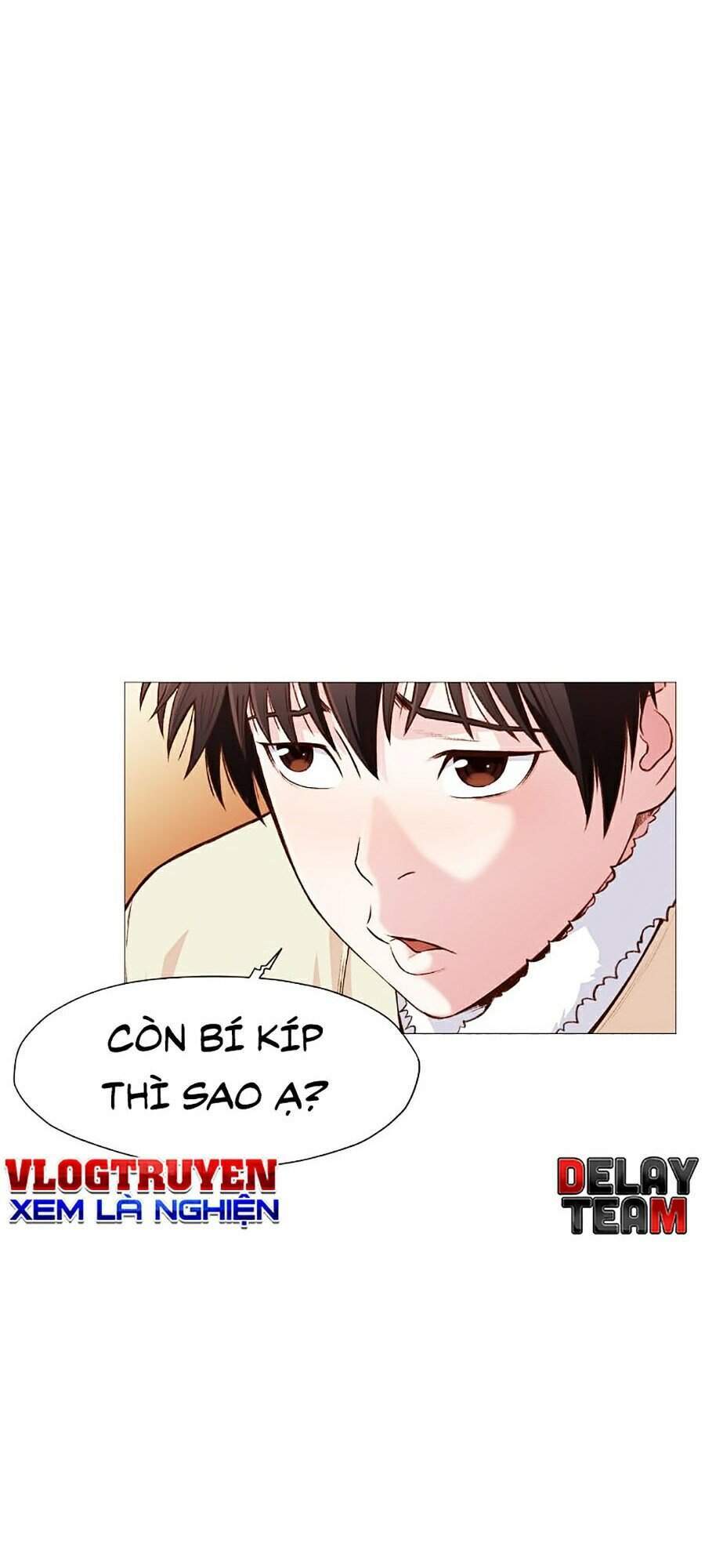 Thiên Võ Chiến Thần - Chương 4