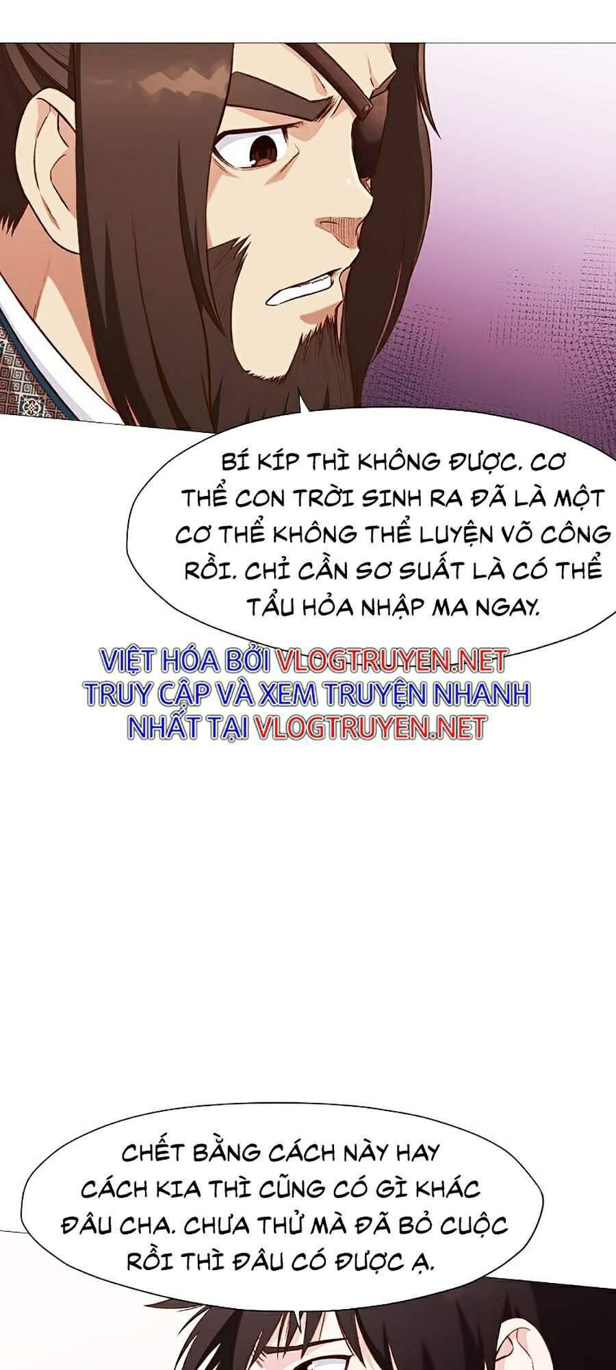 Thiên Võ Chiến Thần - Chương 4