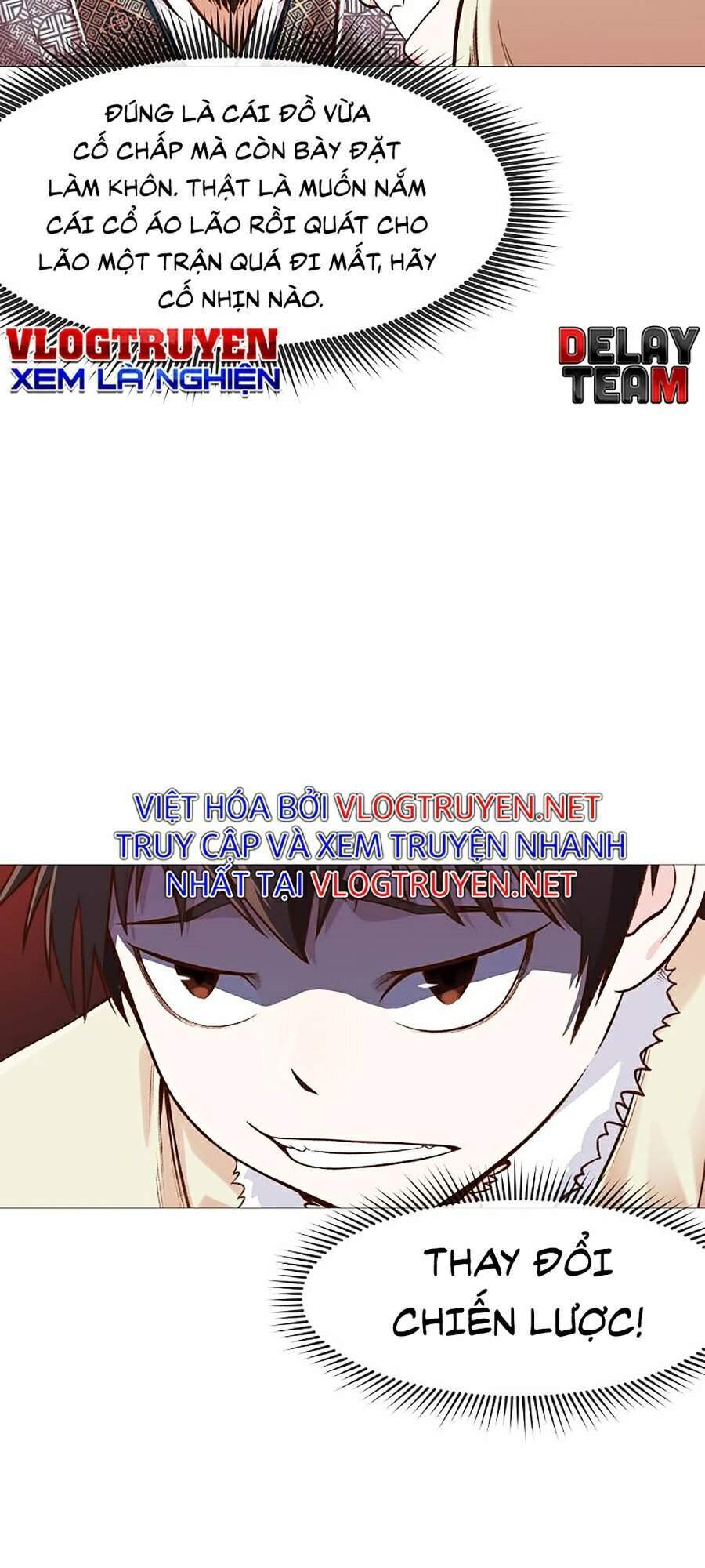 Thiên Võ Chiến Thần - Chương 4