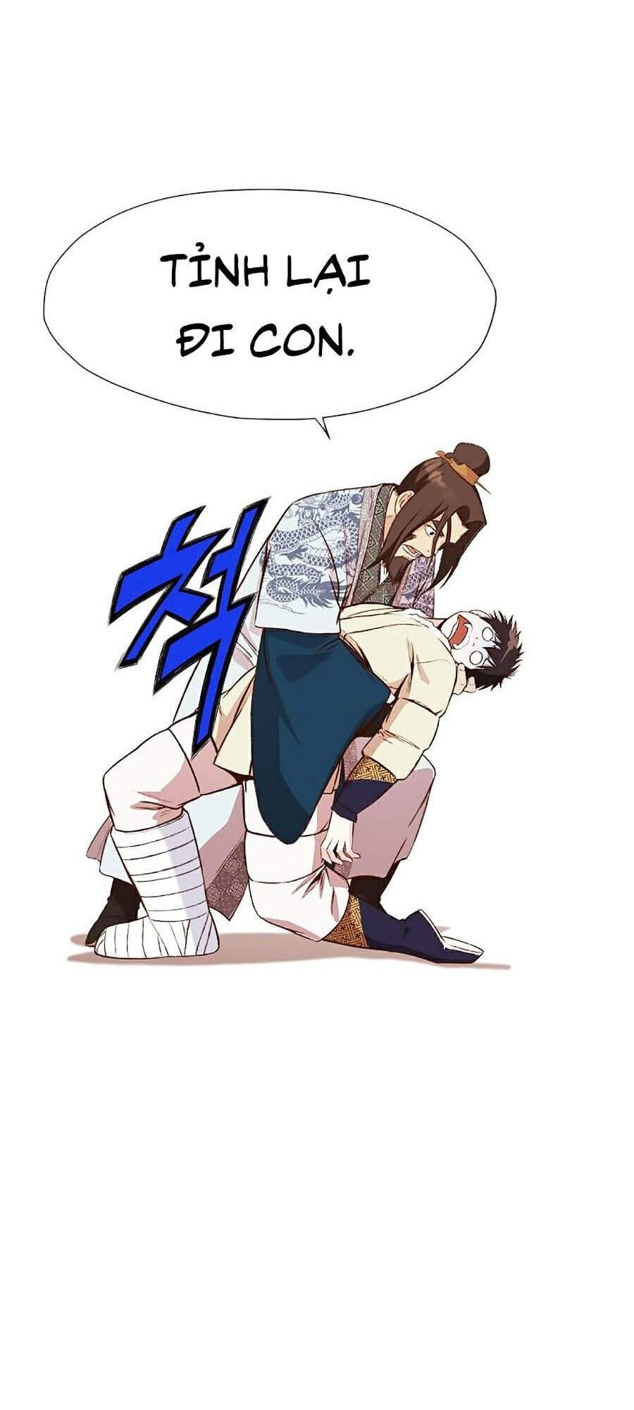 Thiên Võ Chiến Thần - Chương 4