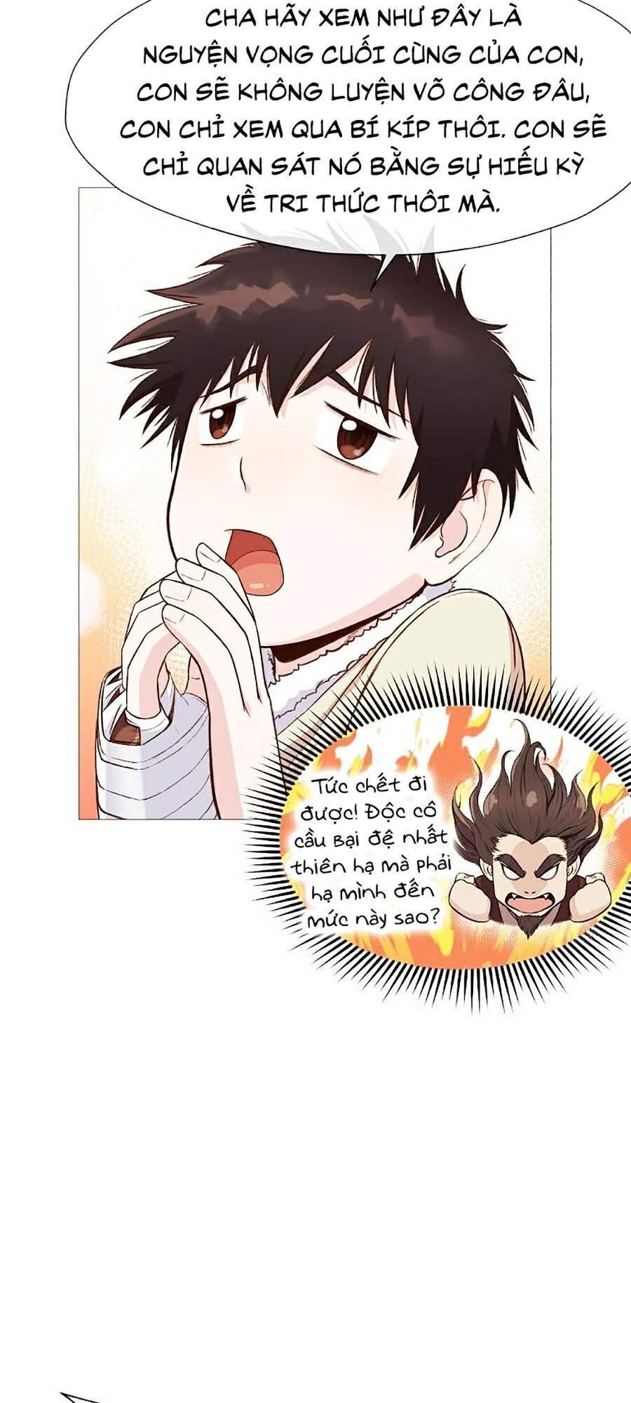 Thiên Võ Chiến Thần - Chương 4