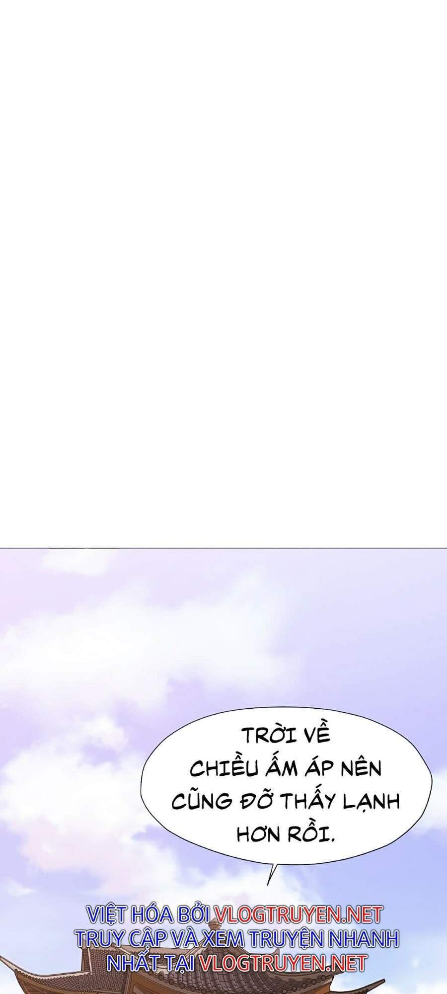 Thiên Võ Chiến Thần - Chương 4