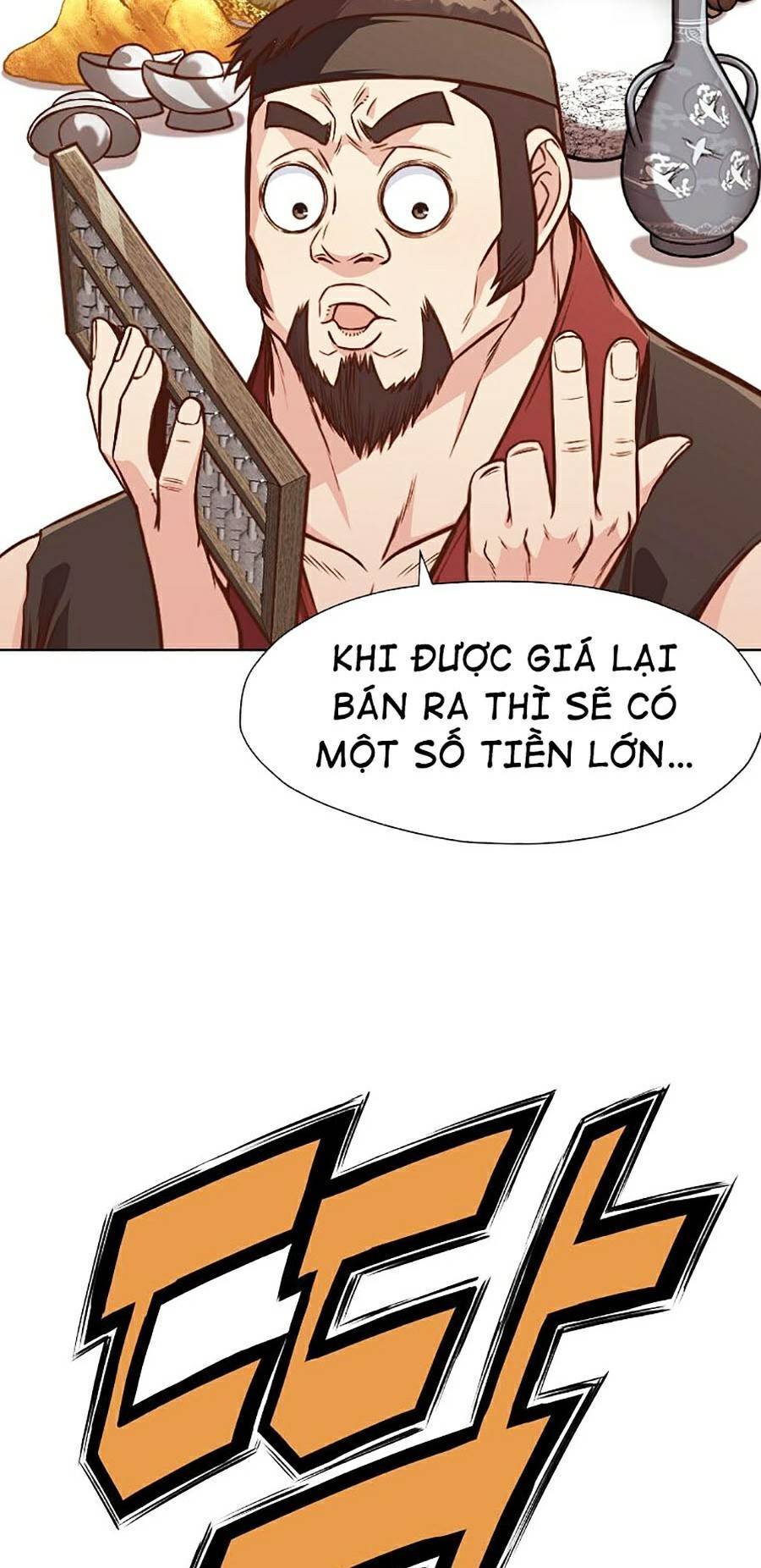 Thiên Võ Chiến Thần - Chương 40