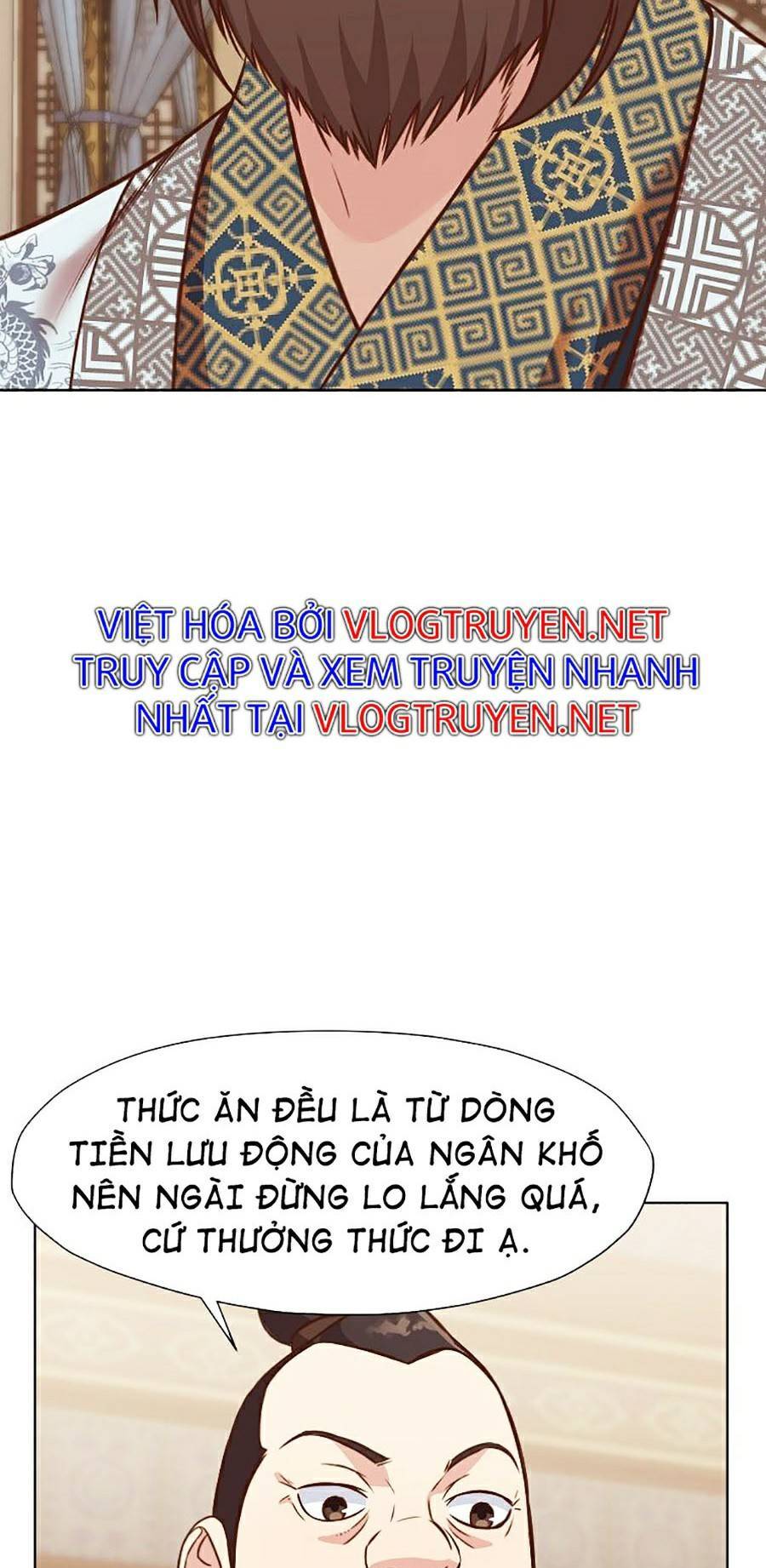 Thiên Võ Chiến Thần - Chương 40