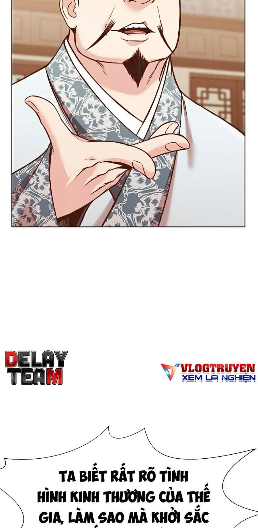 Thiên Võ Chiến Thần - Chương 40