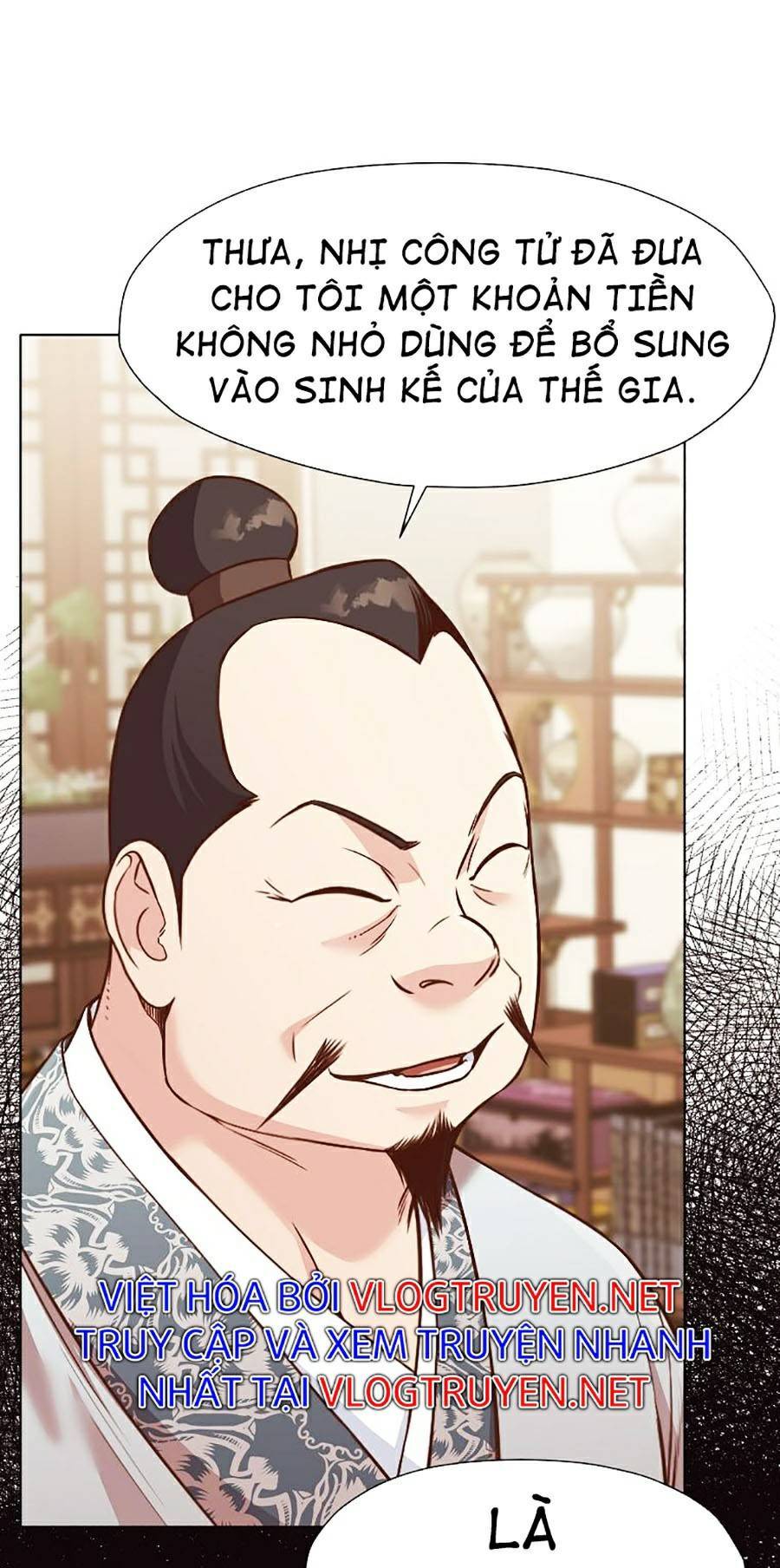 Thiên Võ Chiến Thần - Chương 40