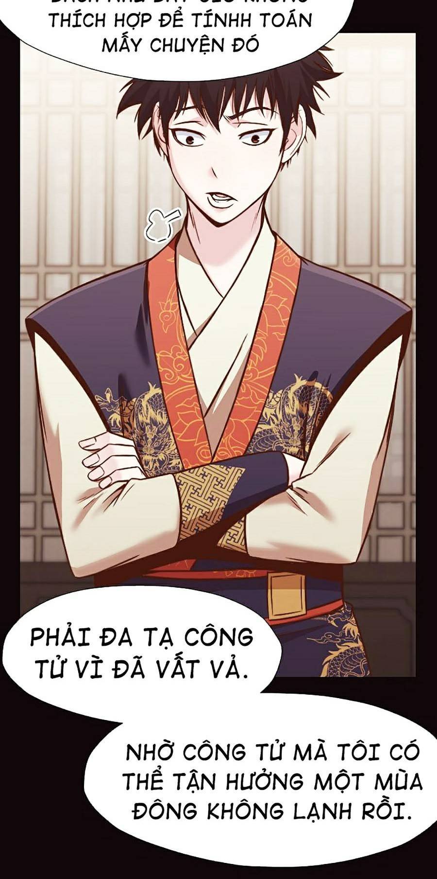 Thiên Võ Chiến Thần - Chương 40