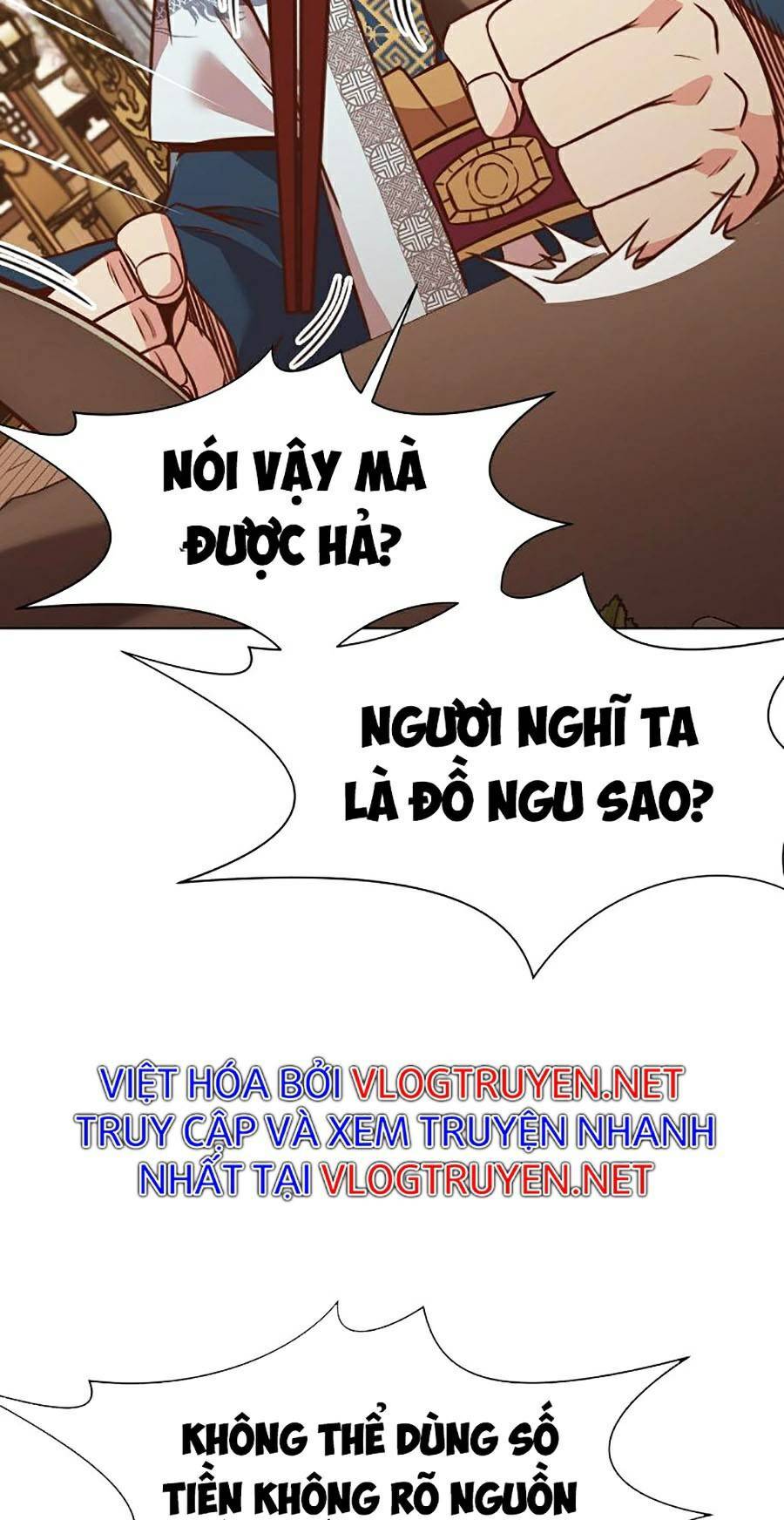 Thiên Võ Chiến Thần - Chương 40