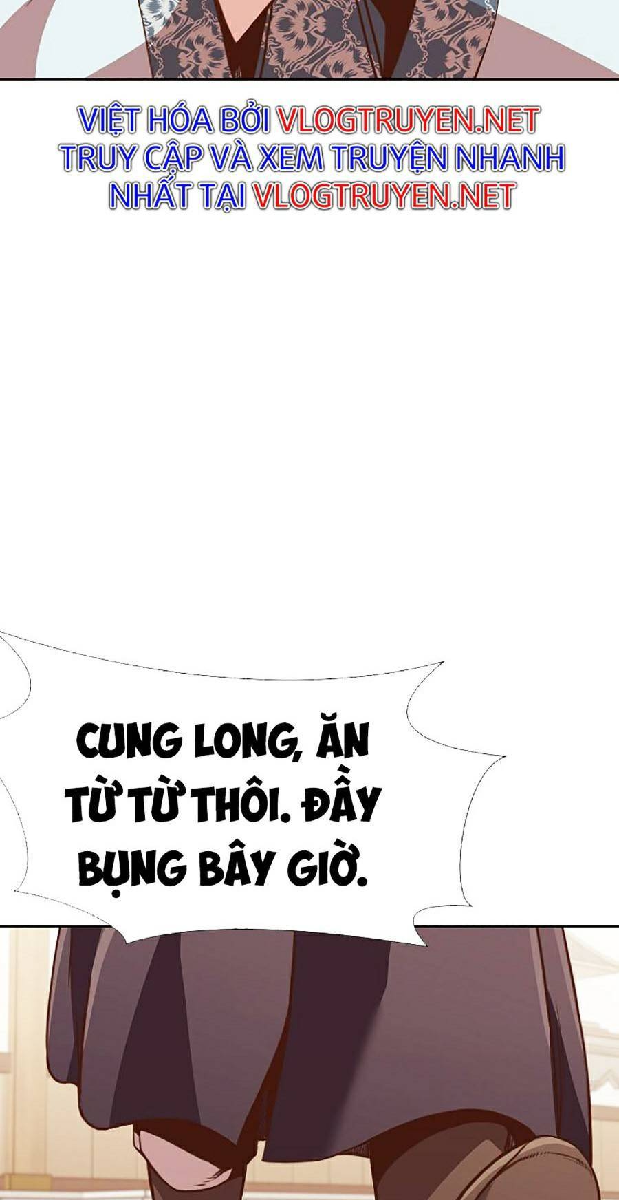 Thiên Võ Chiến Thần - Chương 40