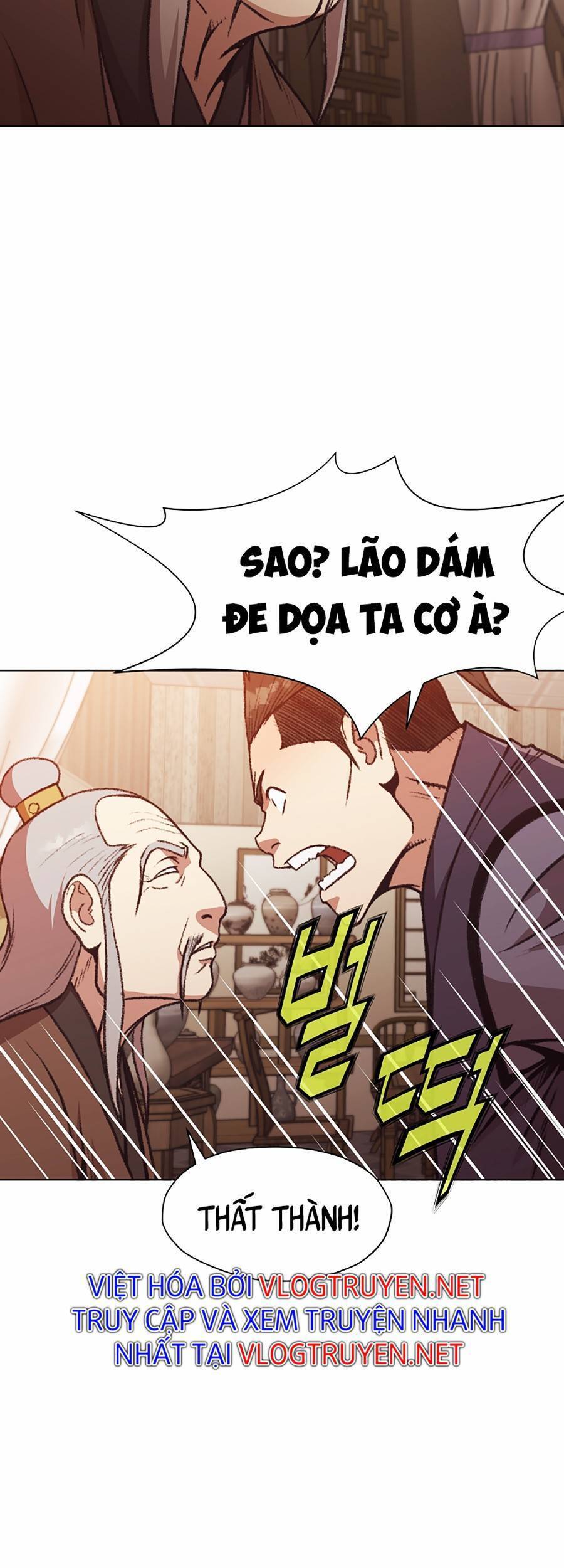 Thiên Võ Chiến Thần - Chương 46