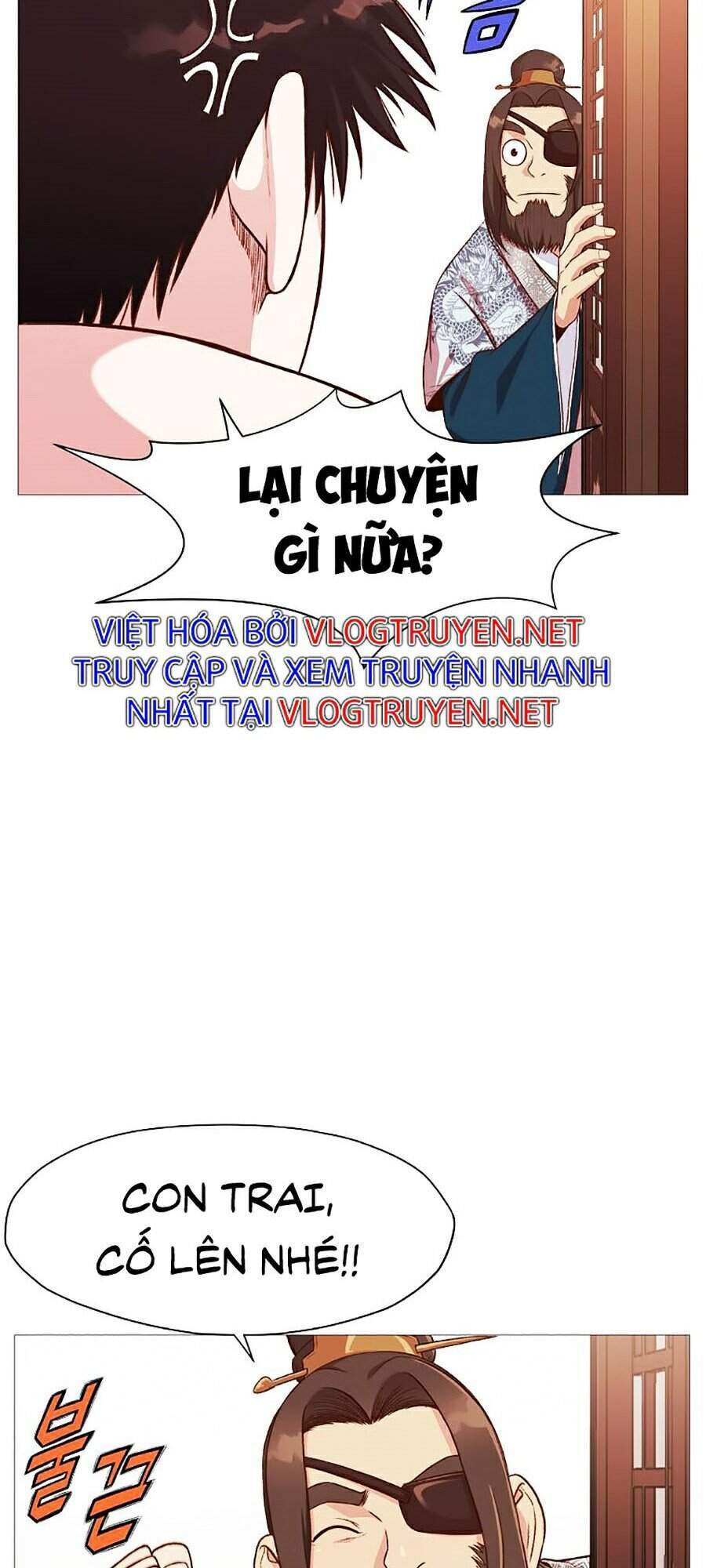 Thiên Võ Chiến Thần - Chương 5