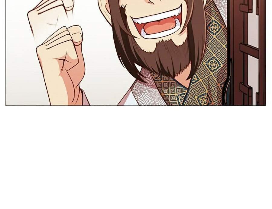 Thiên Võ Chiến Thần - Chương 5