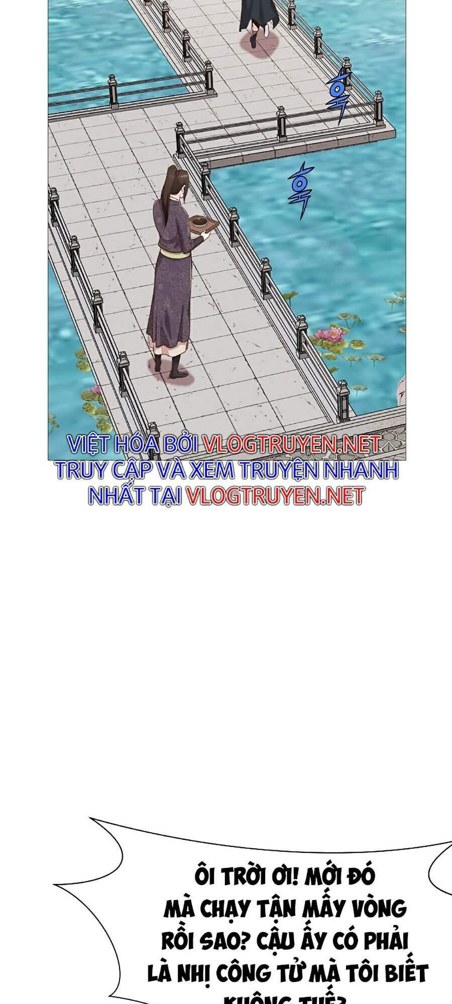 Thiên Võ Chiến Thần - Chương 5