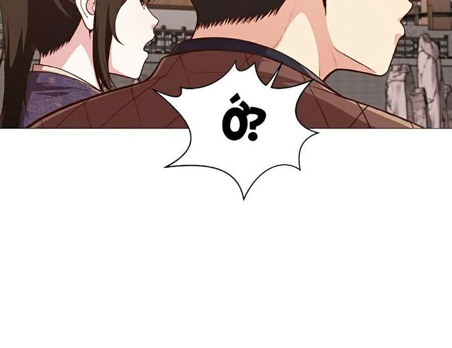 Thiên Võ Chiến Thần - Chương 5