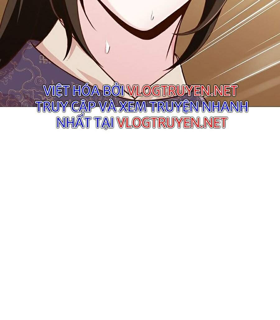 Thiên Võ Chiến Thần - Chương 5