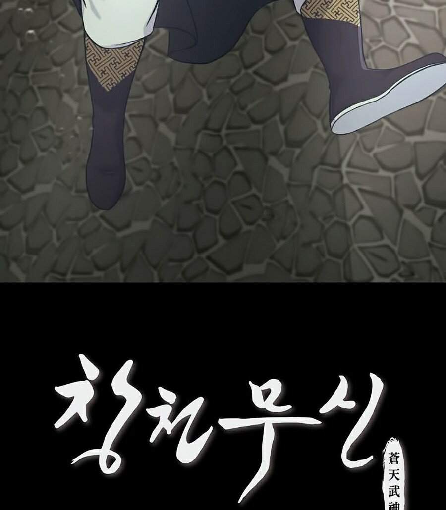 Thiên Võ Chiến Thần - Chương 5