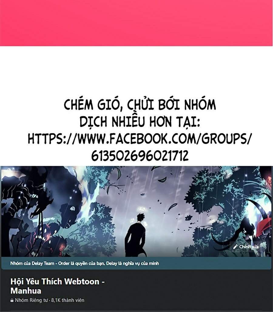Thiên Võ Chiến Thần - Chương 5