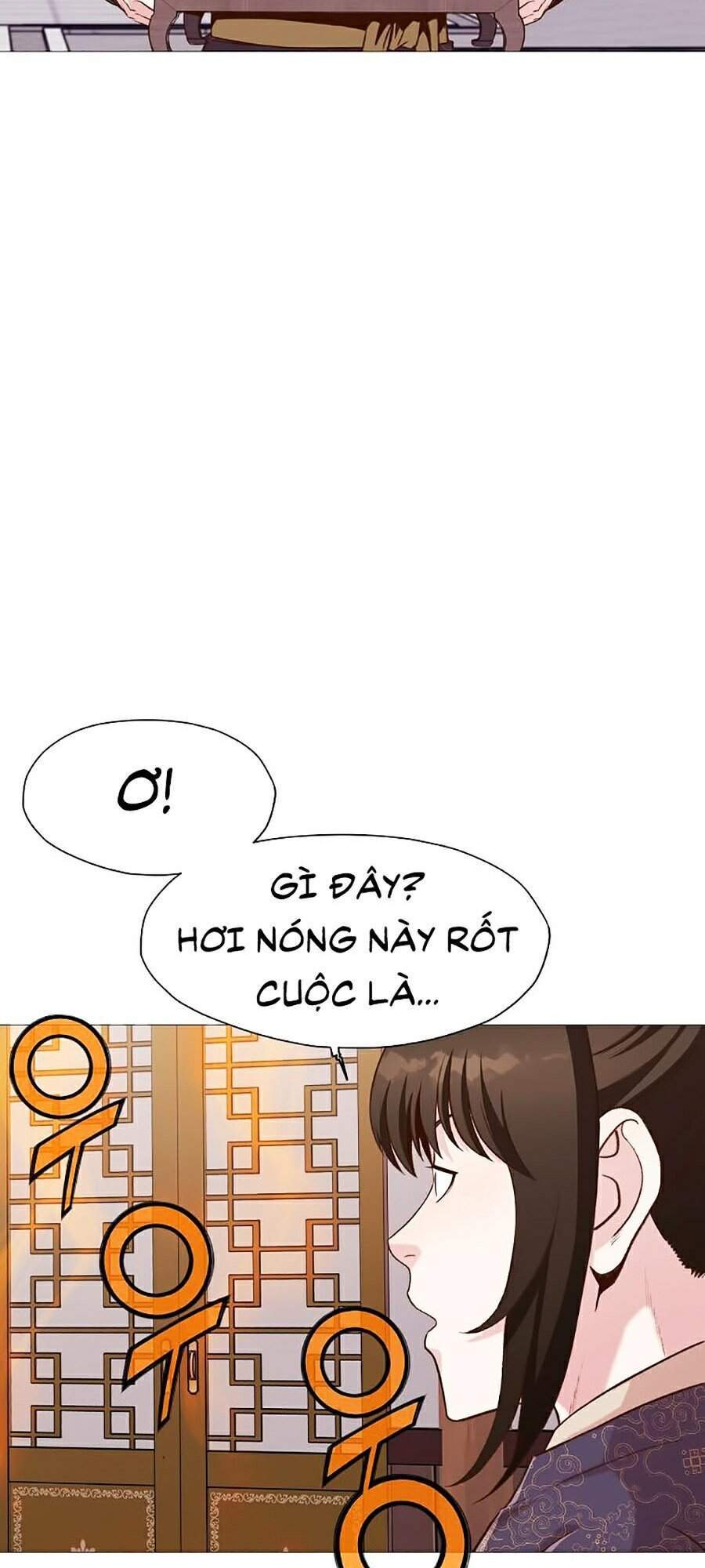 Thiên Võ Chiến Thần - Chương 5