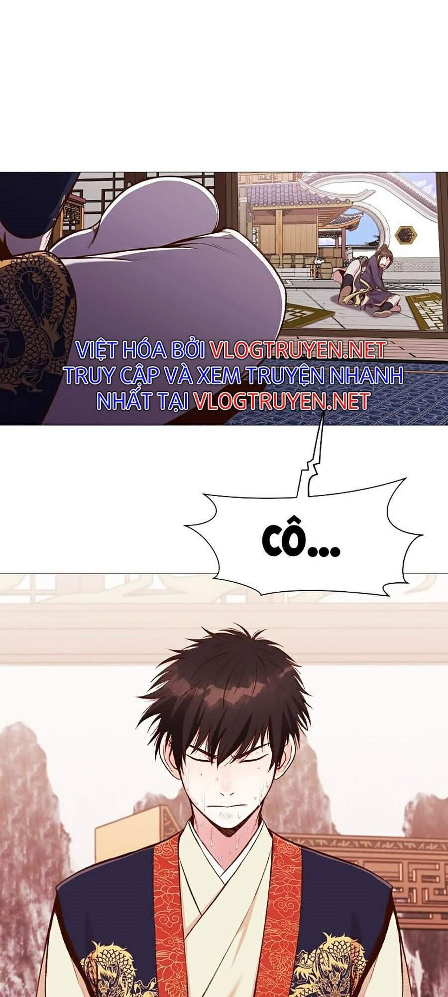 Thiên Võ Chiến Thần - Chương 5