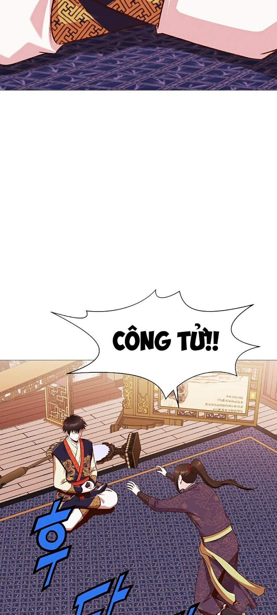 Thiên Võ Chiến Thần - Chương 5