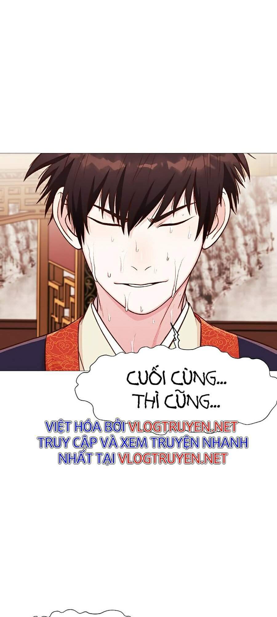 Thiên Võ Chiến Thần - Chương 5