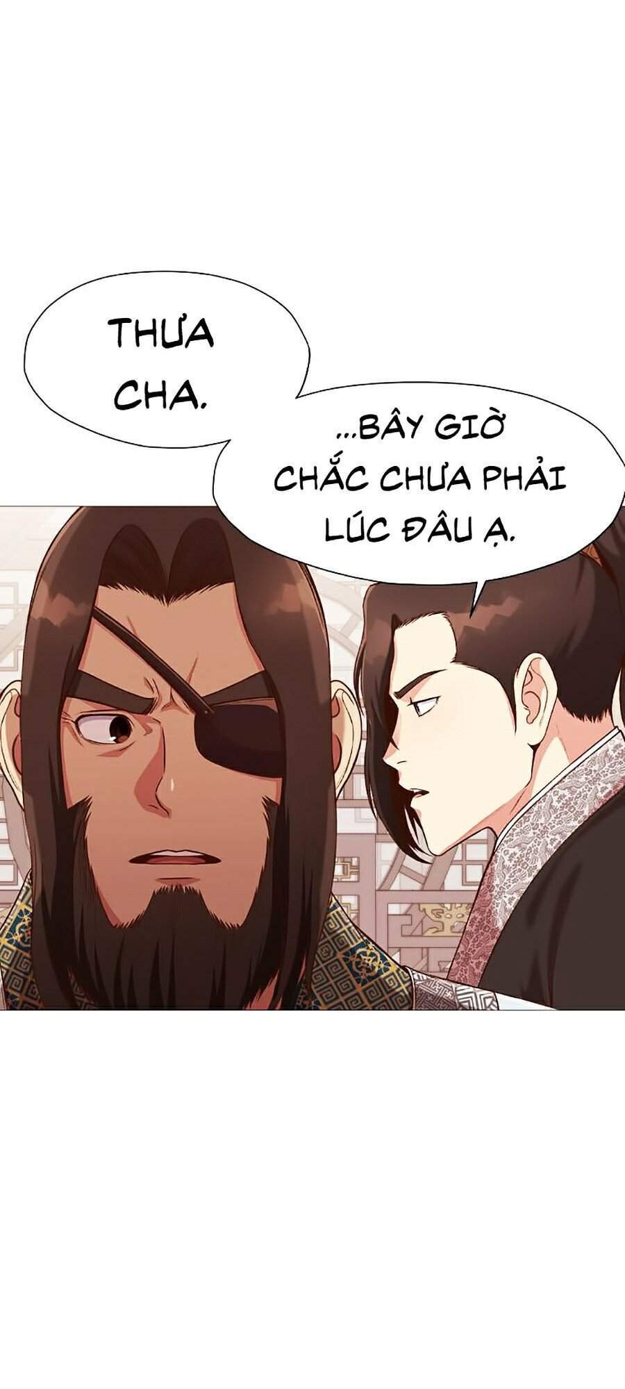 Thiên Võ Chiến Thần - Chương 5