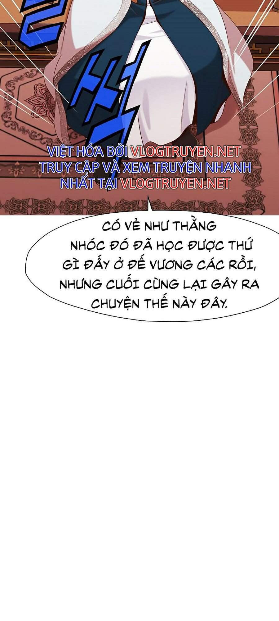 Thiên Võ Chiến Thần - Chương 5