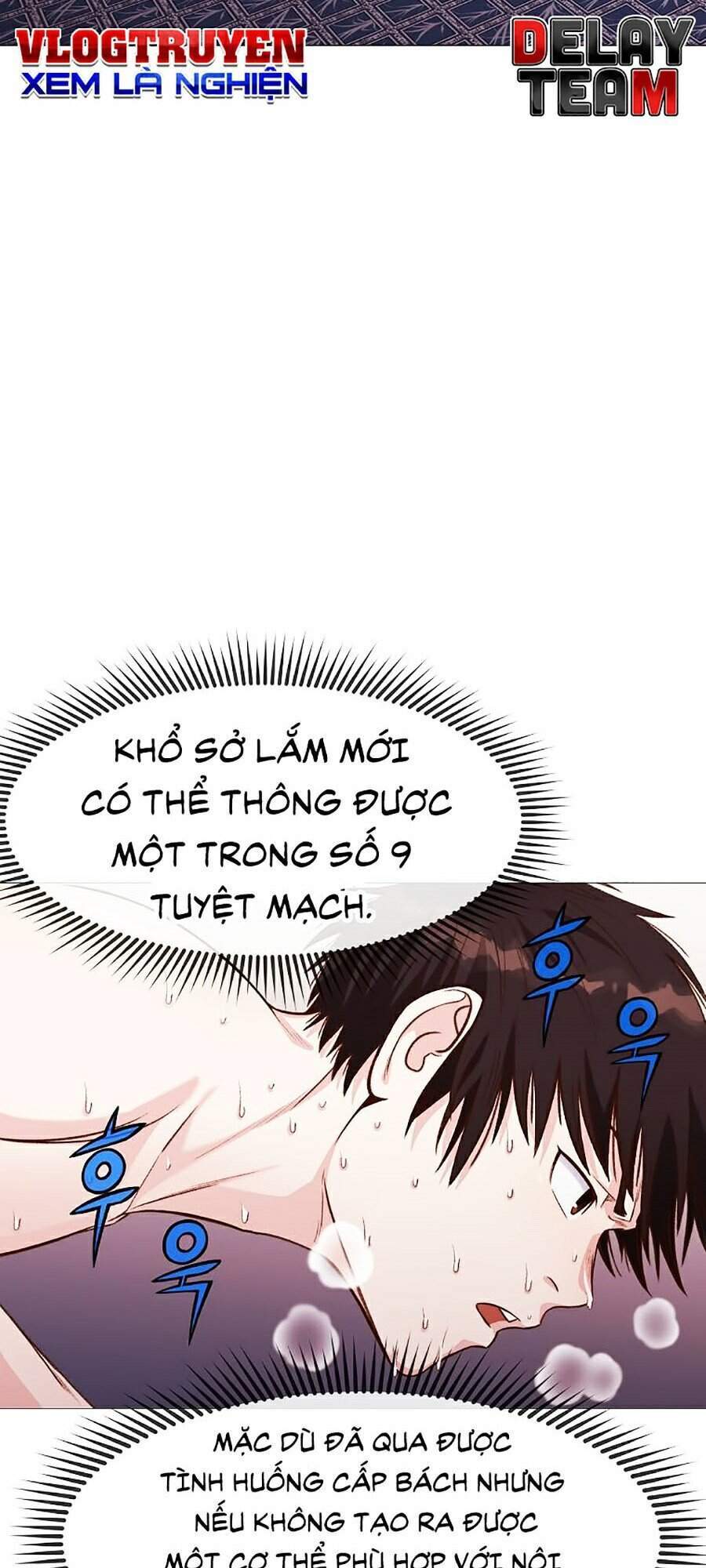 Thiên Võ Chiến Thần - Chương 5