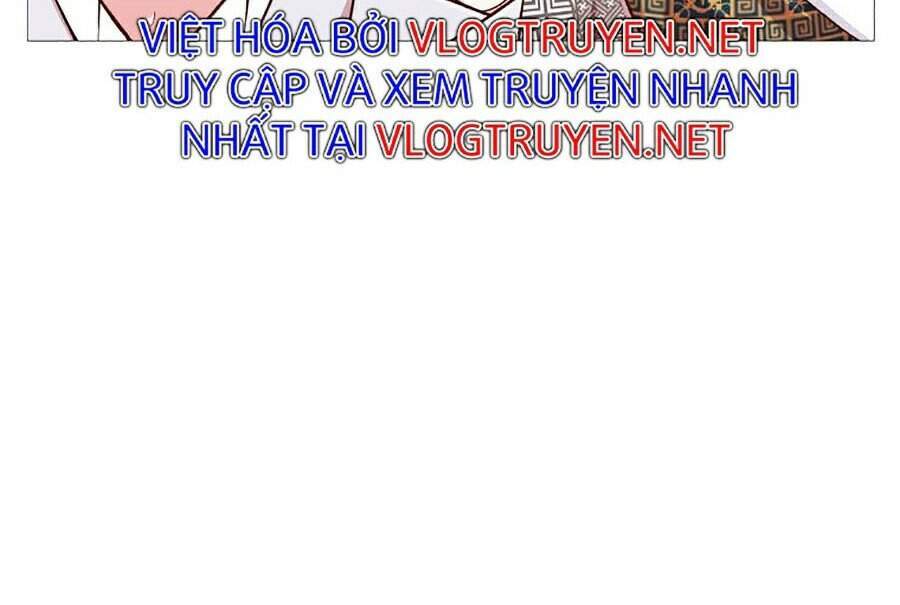 Thiên Võ Chiến Thần - Chương 5