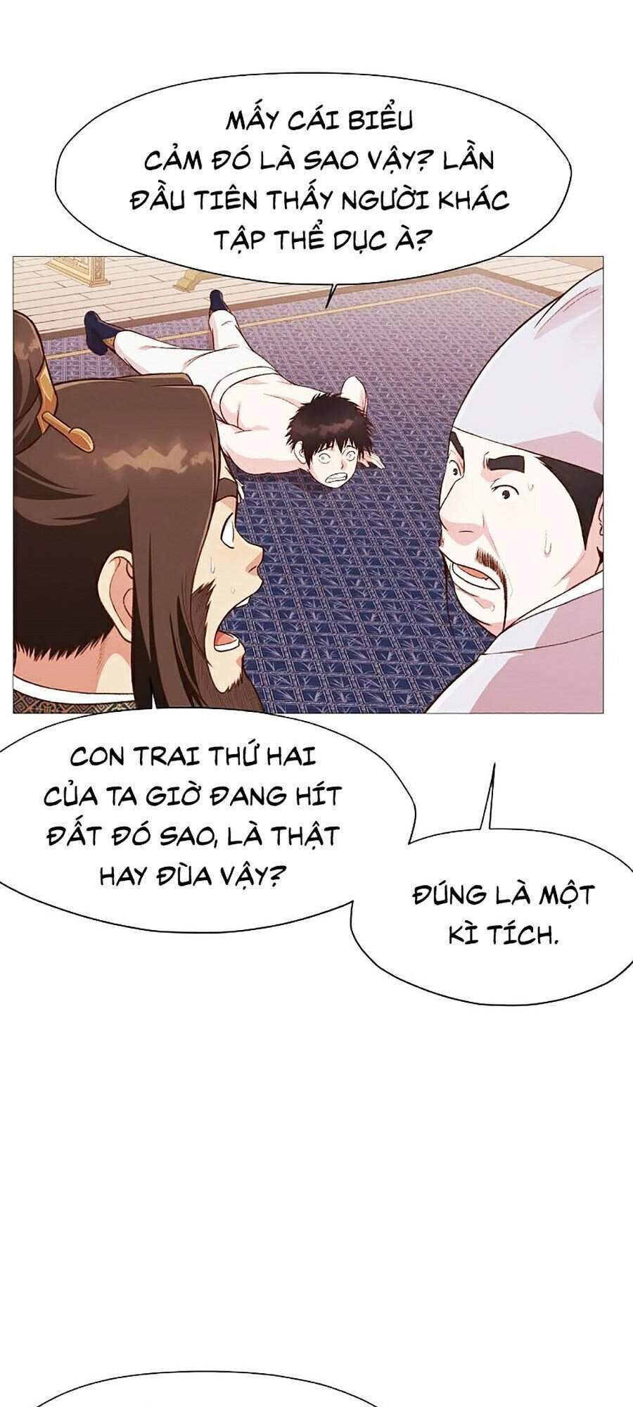 Thiên Võ Chiến Thần - Chương 5