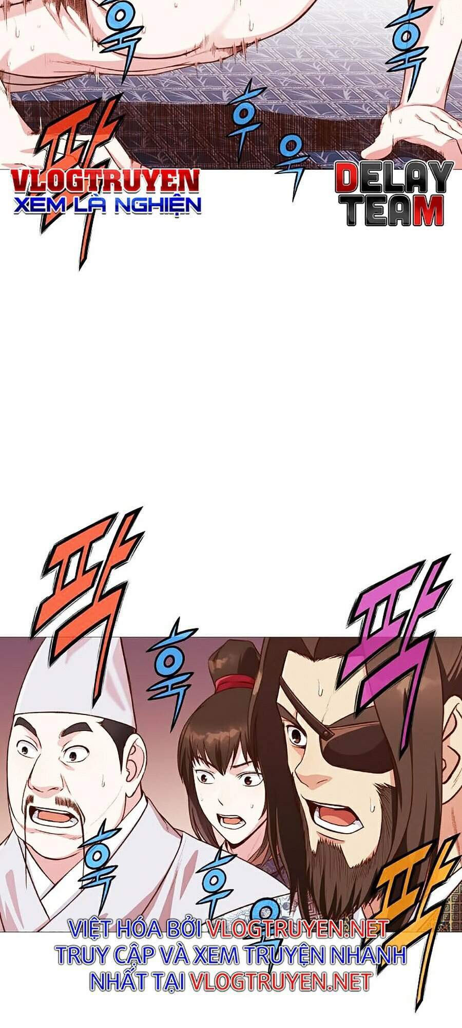 Thiên Võ Chiến Thần - Chương 5