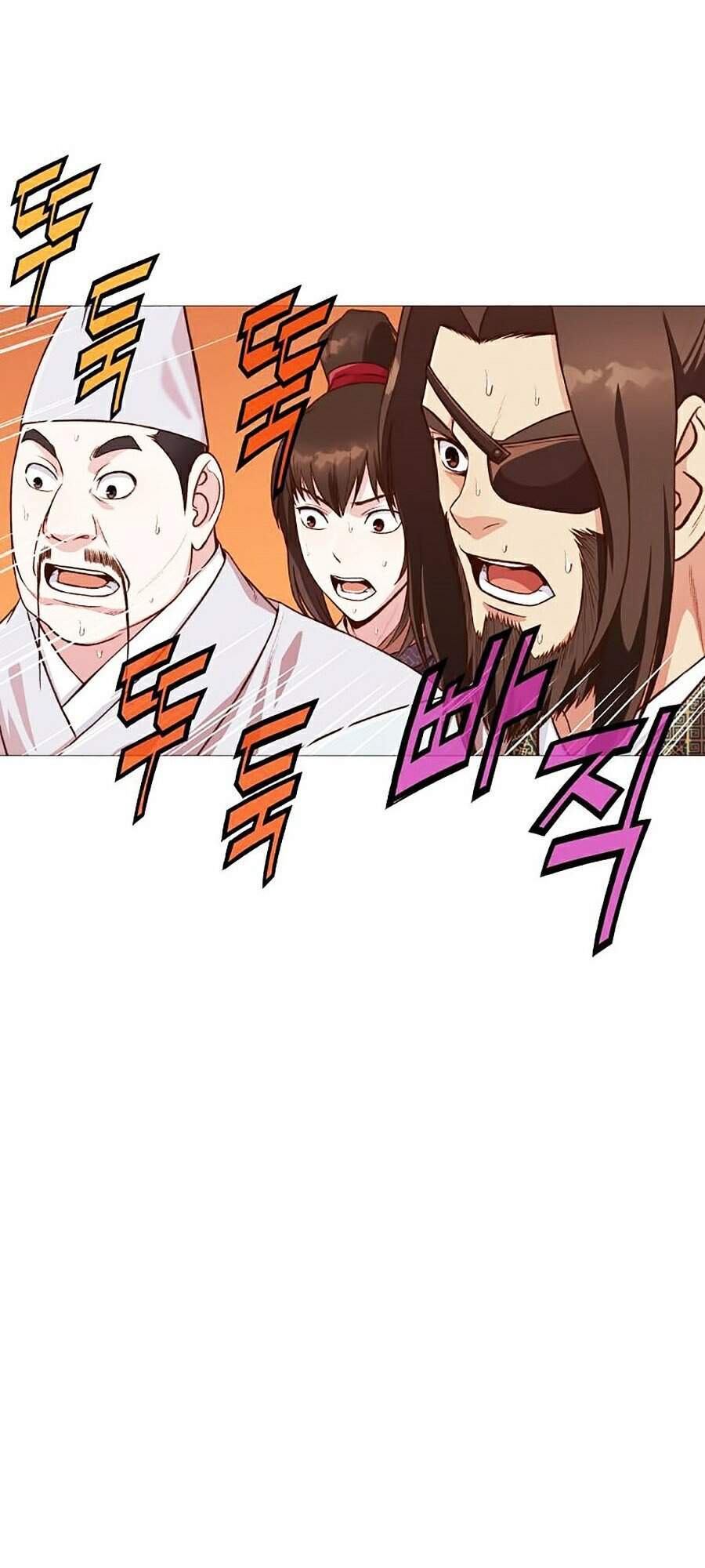 Thiên Võ Chiến Thần - Chương 5