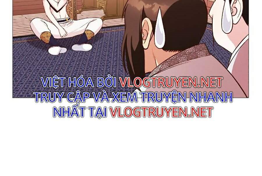 Thiên Võ Chiến Thần - Chương 5