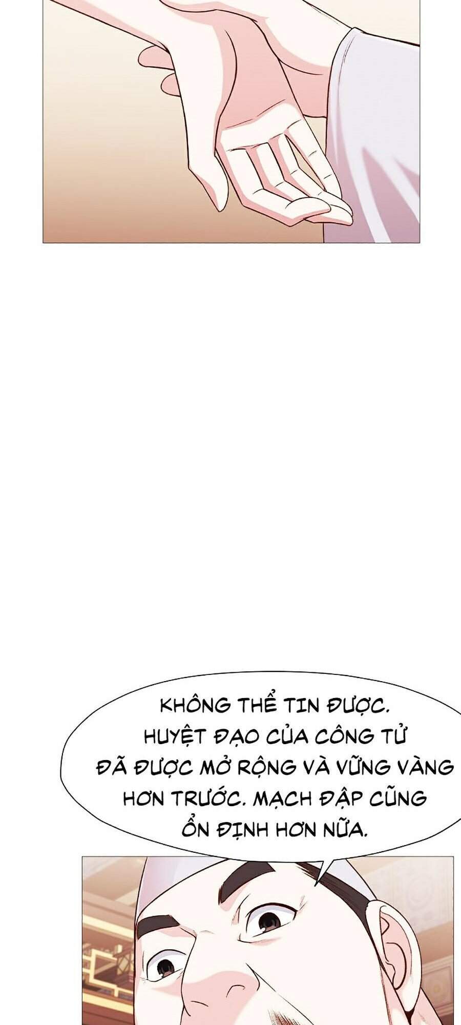 Thiên Võ Chiến Thần - Chương 5