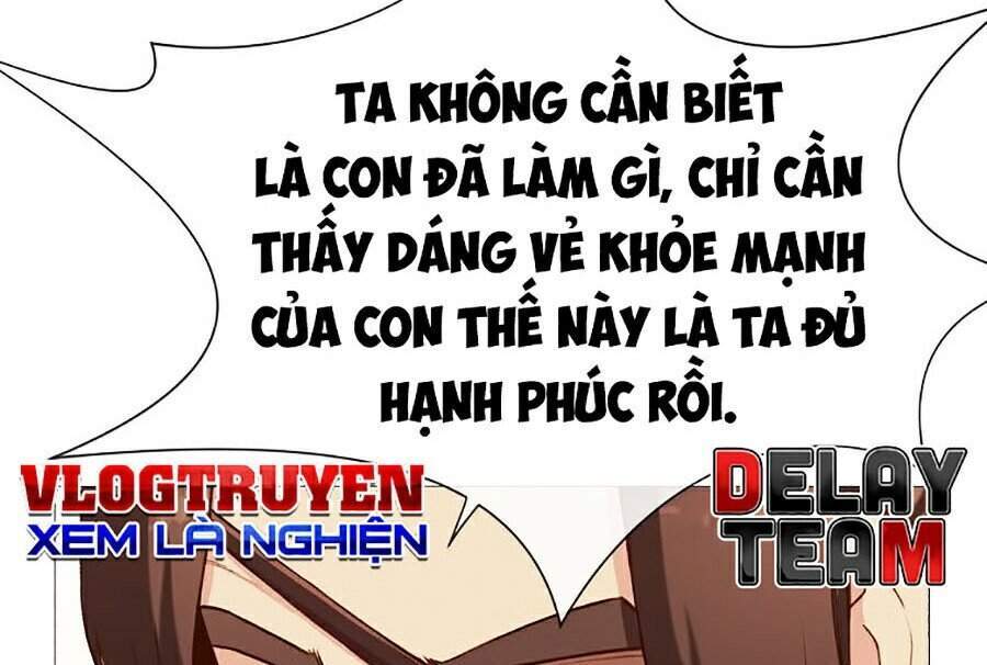 Thiên Võ Chiến Thần - Chương 5