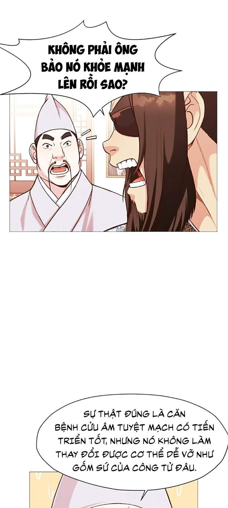 Thiên Võ Chiến Thần - Chương 5