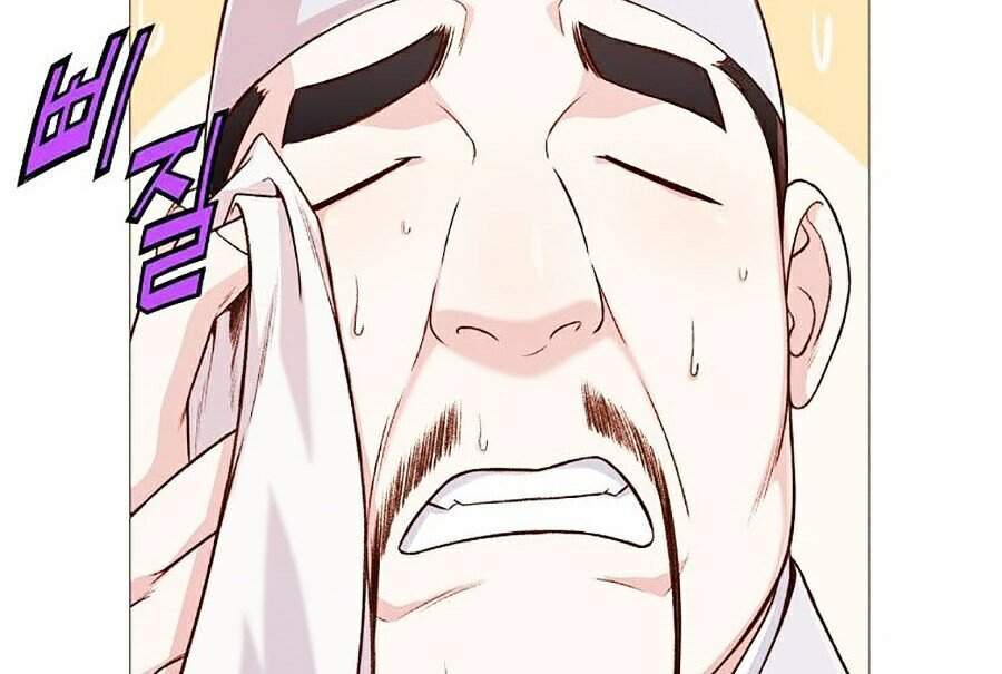 Thiên Võ Chiến Thần - Chương 5