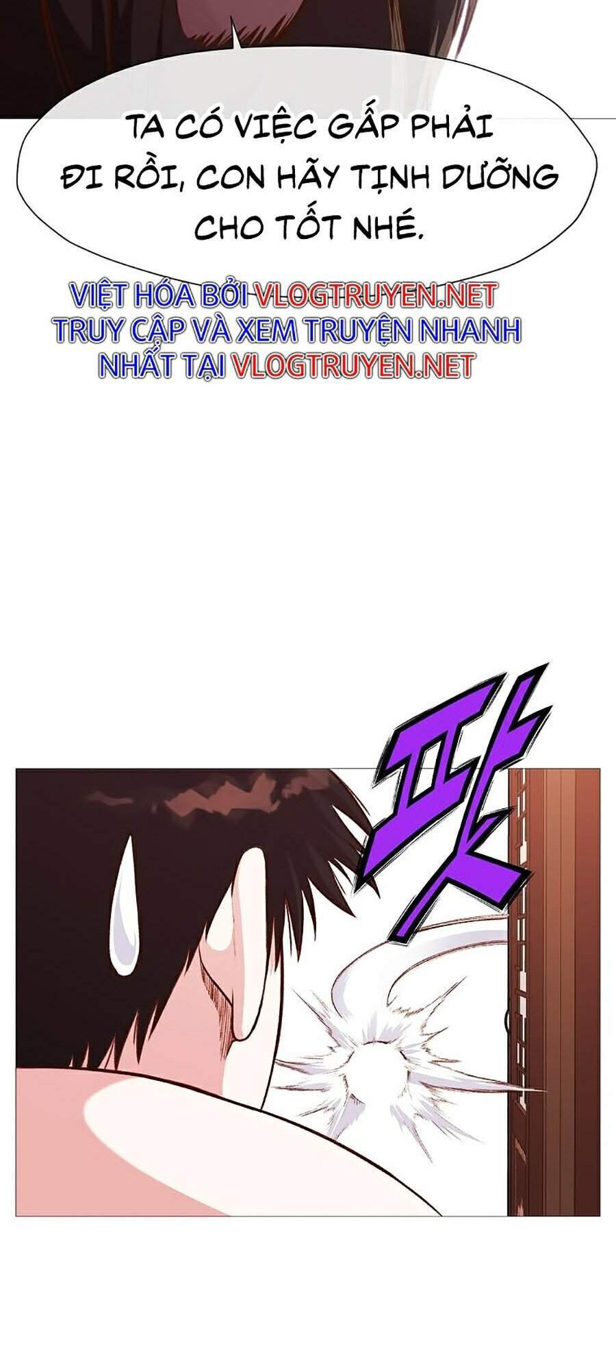 Thiên Võ Chiến Thần - Chương 5